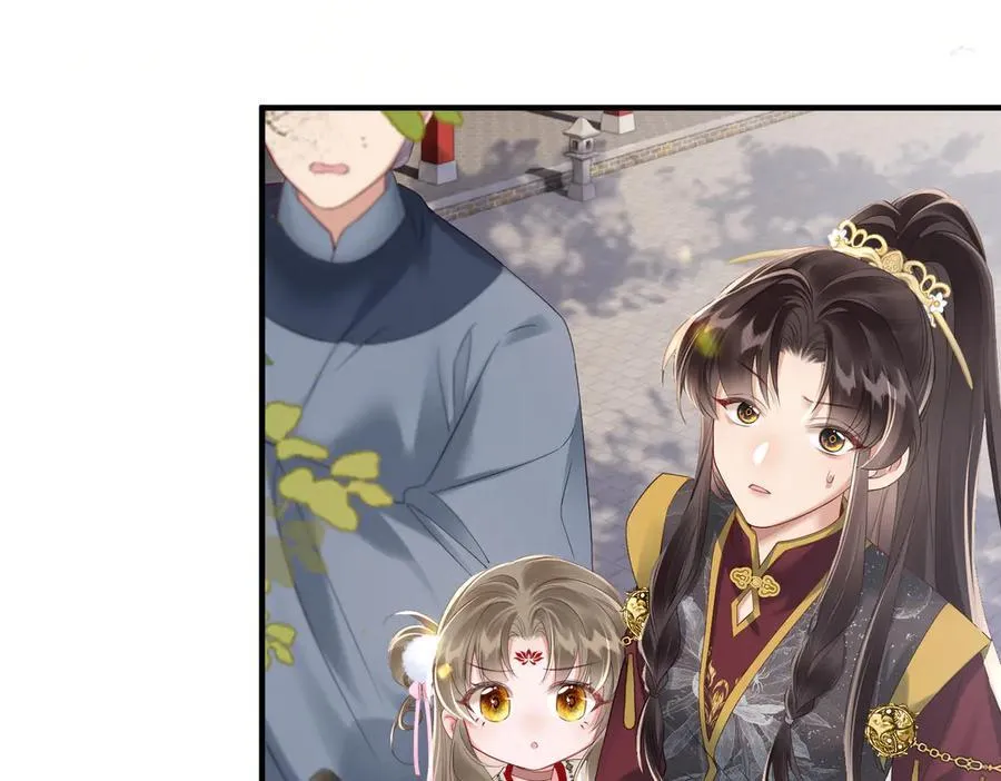 第22话 月老九九91