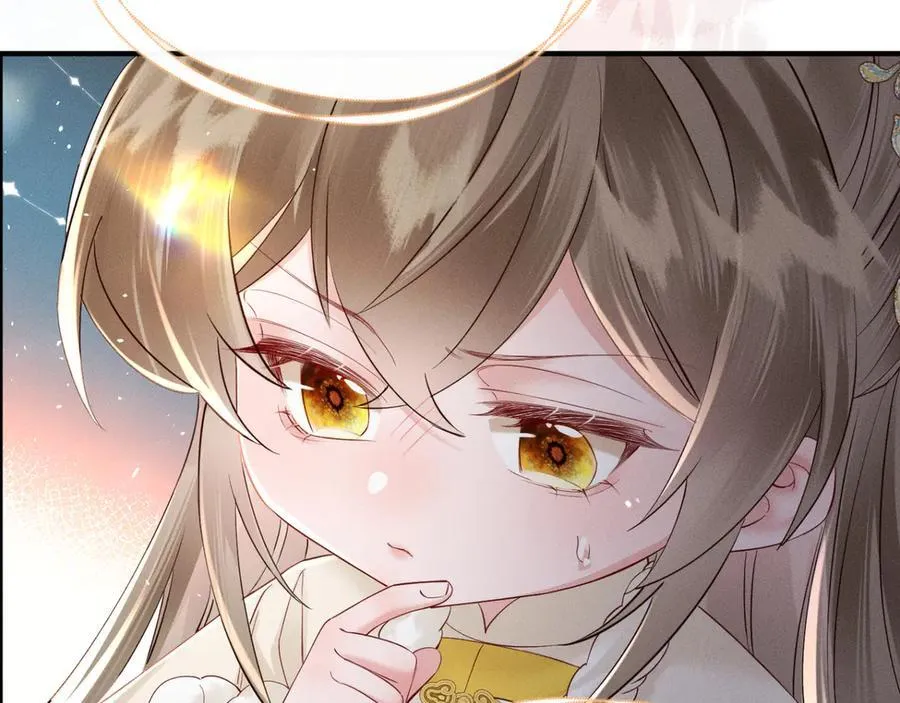 第38话 十三哥疯了？93