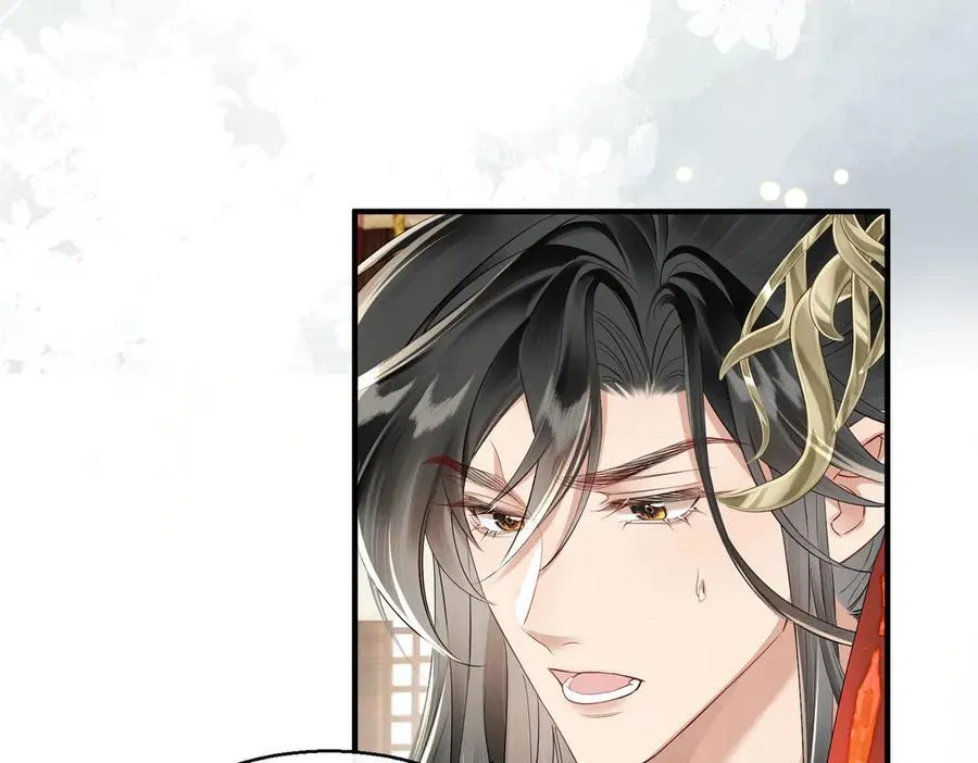 第22话 月老九九38