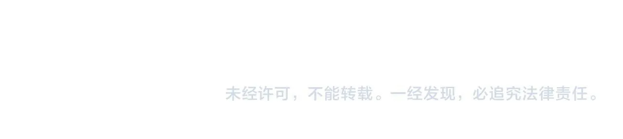 第11话 太后回宫96
