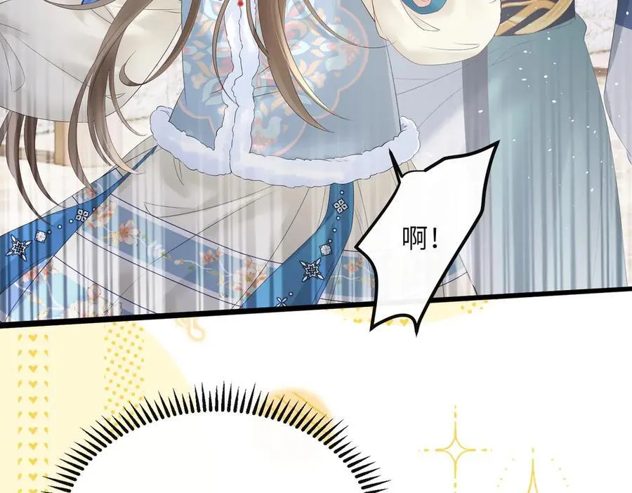第31话 大哥哥大笨蛋9