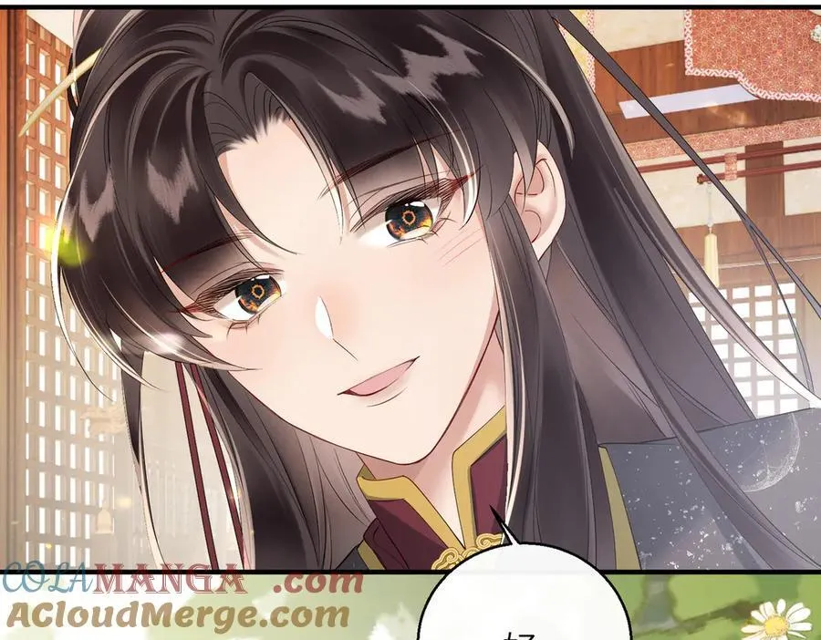 第22话 月老九九84
