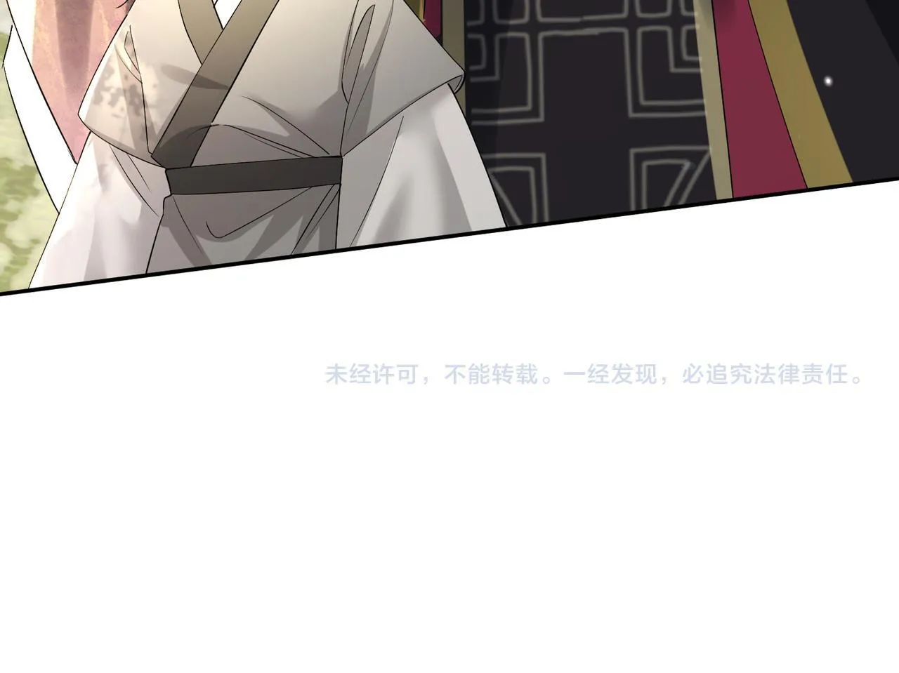 第1话 刚上线就要被噶？！92