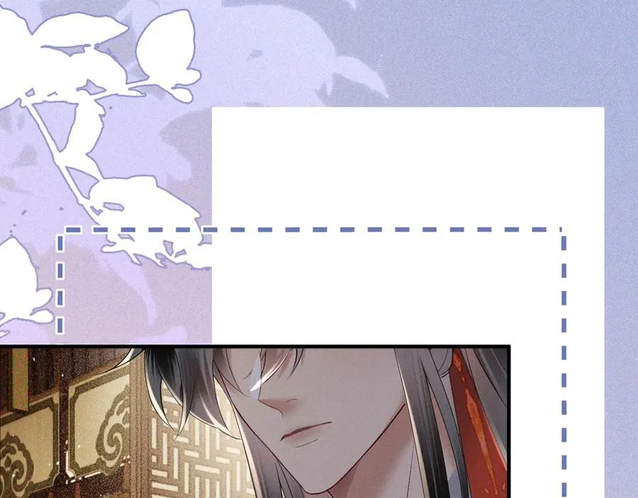 第38话 十三哥疯了？90