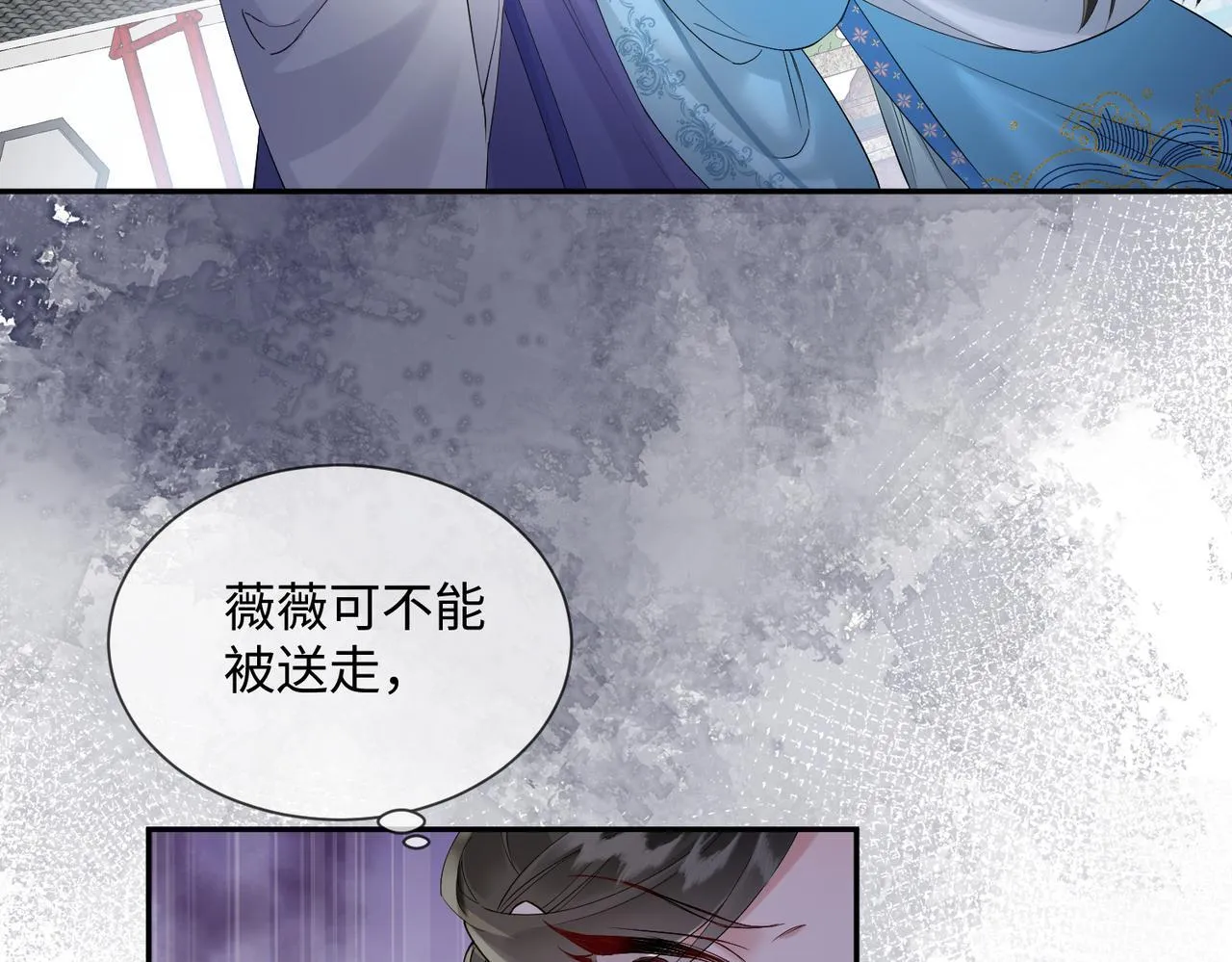 第2话 难道是妖孽？72