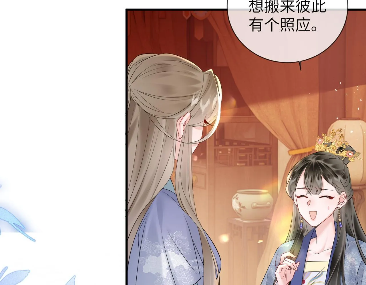 第6话 娘亲威武86