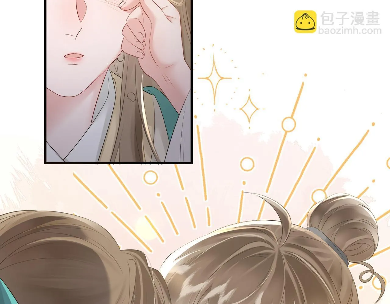 第3话 这分明是祥瑞！91