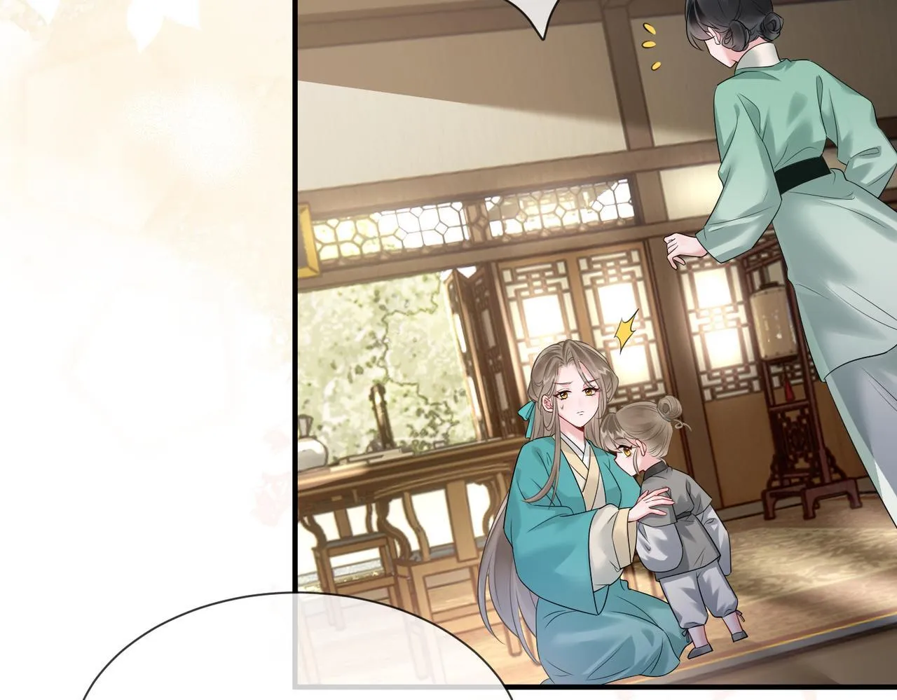 第3话 这分明是祥瑞！103