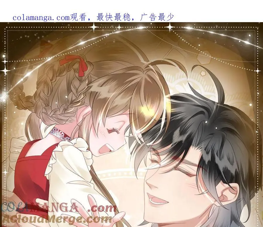 特典预热： 3月28日 一家穿越 玩转现代！0
