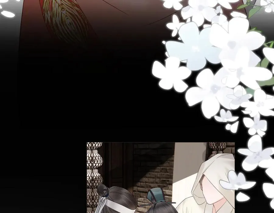 第18话 又有人要争宠？34