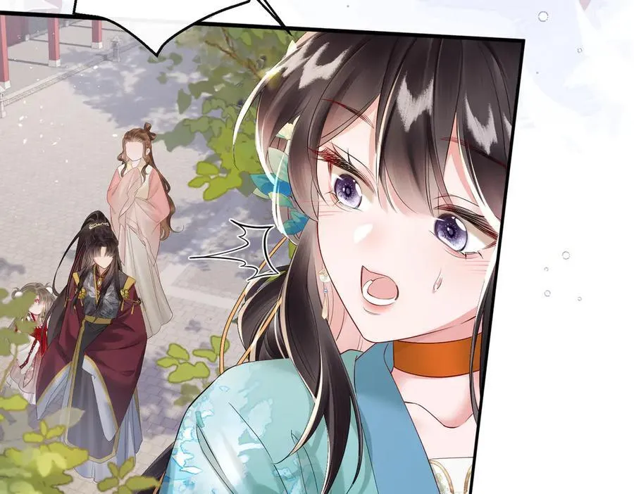 第22话 月老九九98
