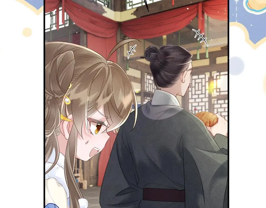 第28话 闭门羹86