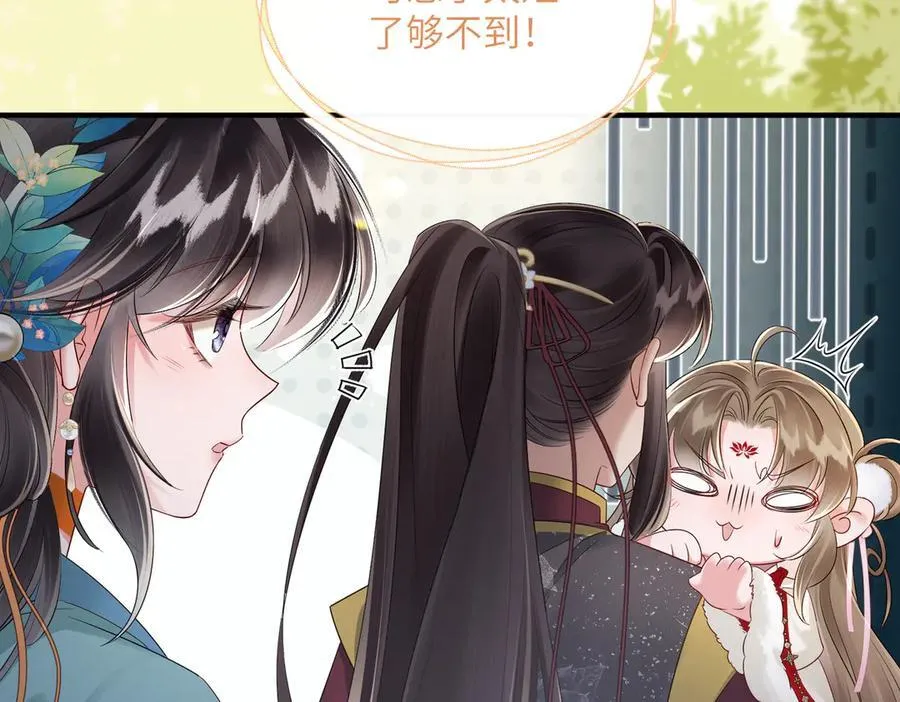 第23话 被讨厌了？62