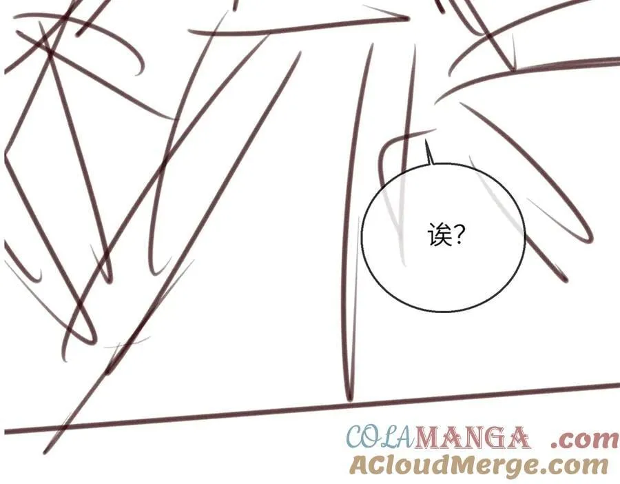 第37话 洗清罪名112