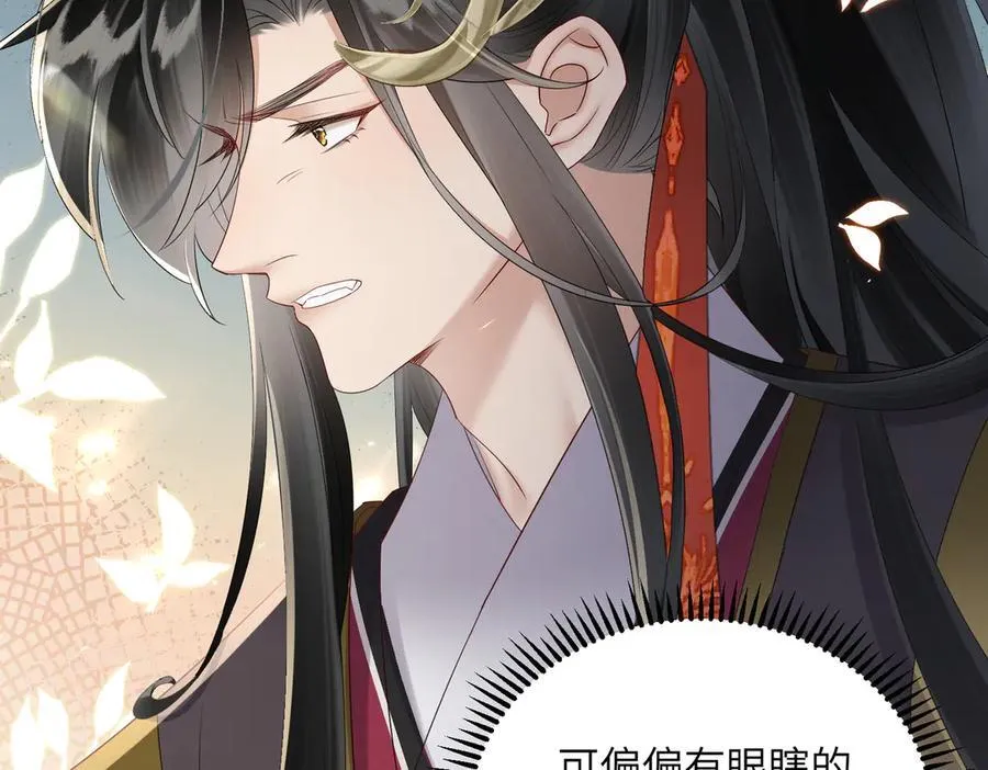 第19话 也配跟九九比？63