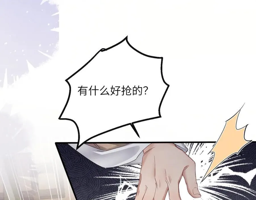 第37话 洗清罪名39