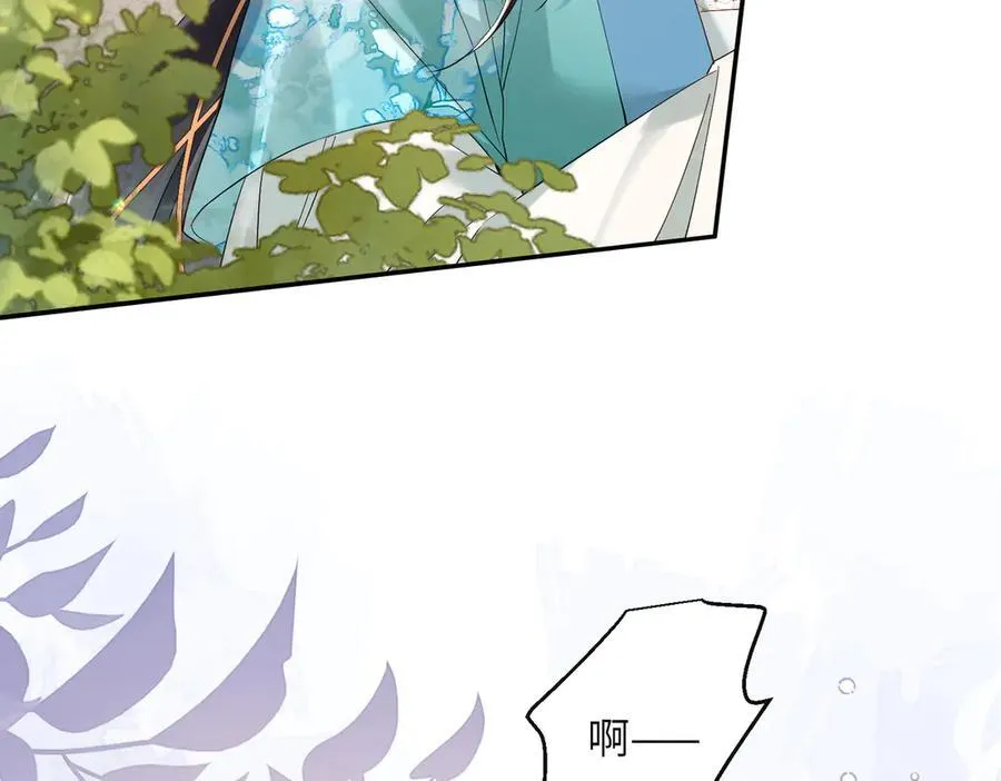 第22话 月老九九99