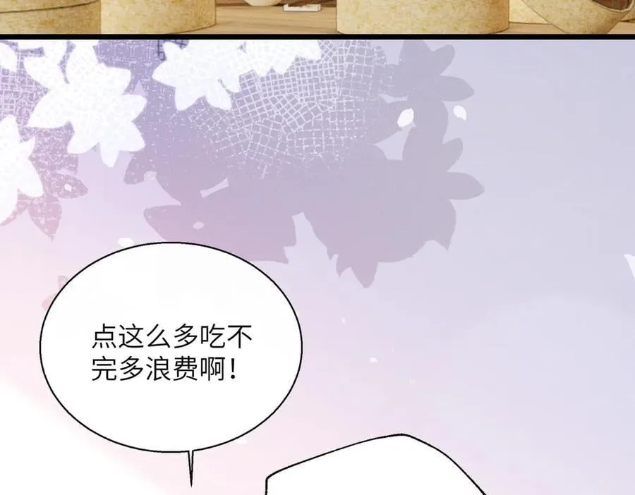 第31话 大哥哥大笨蛋46
