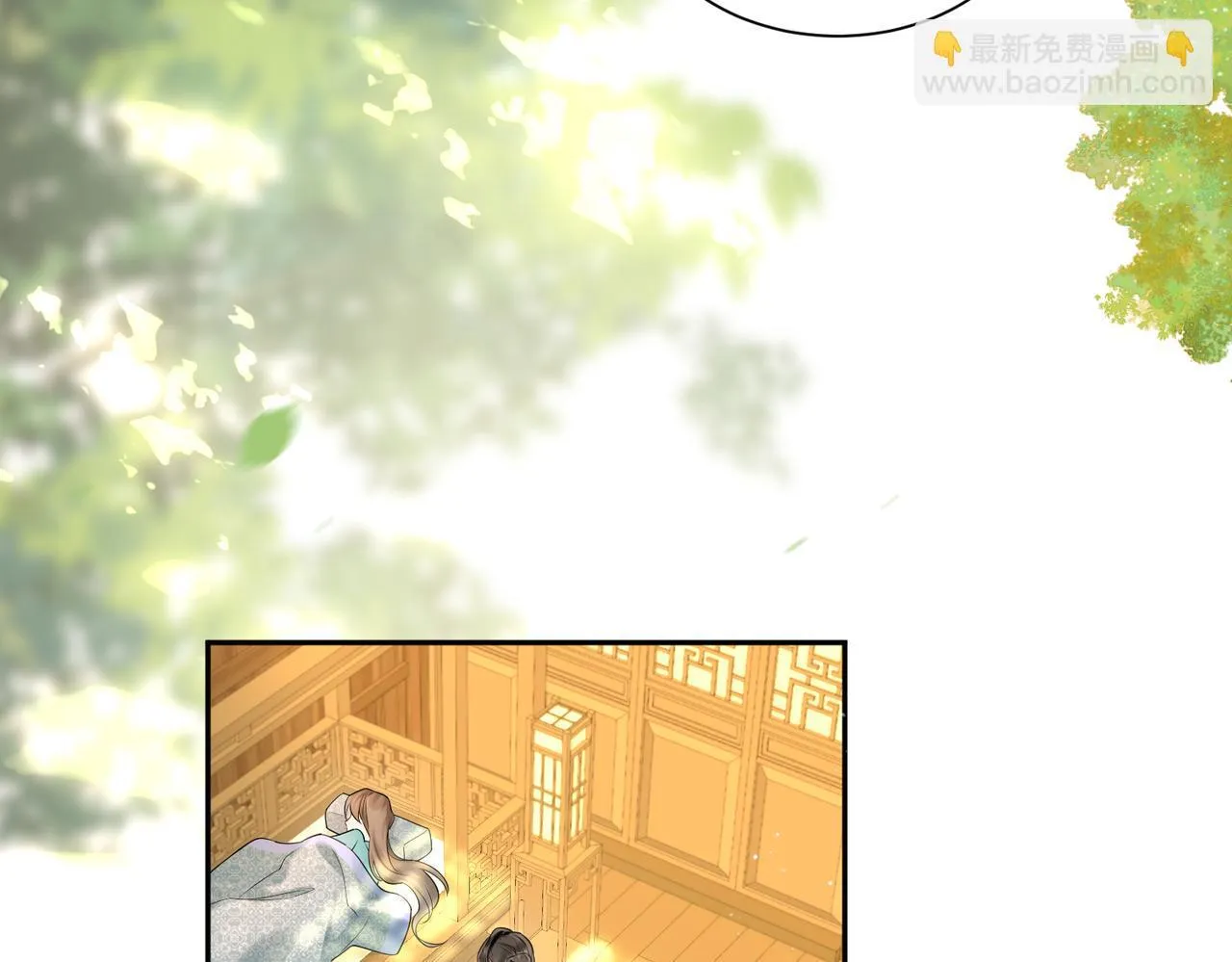 第1话 刚上线就要被噶？！31