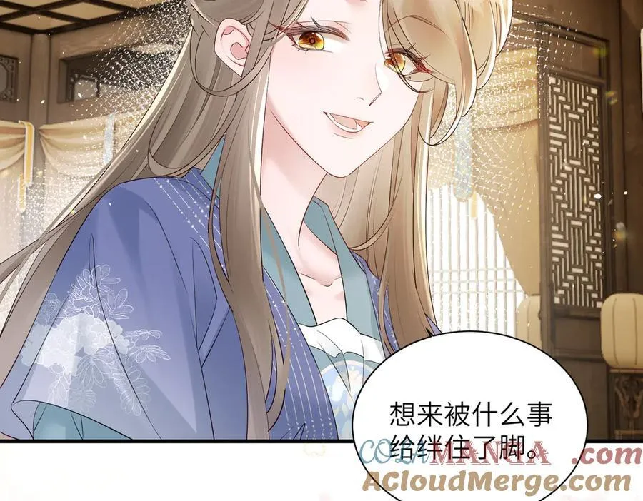 第19话 也配跟九九比？8