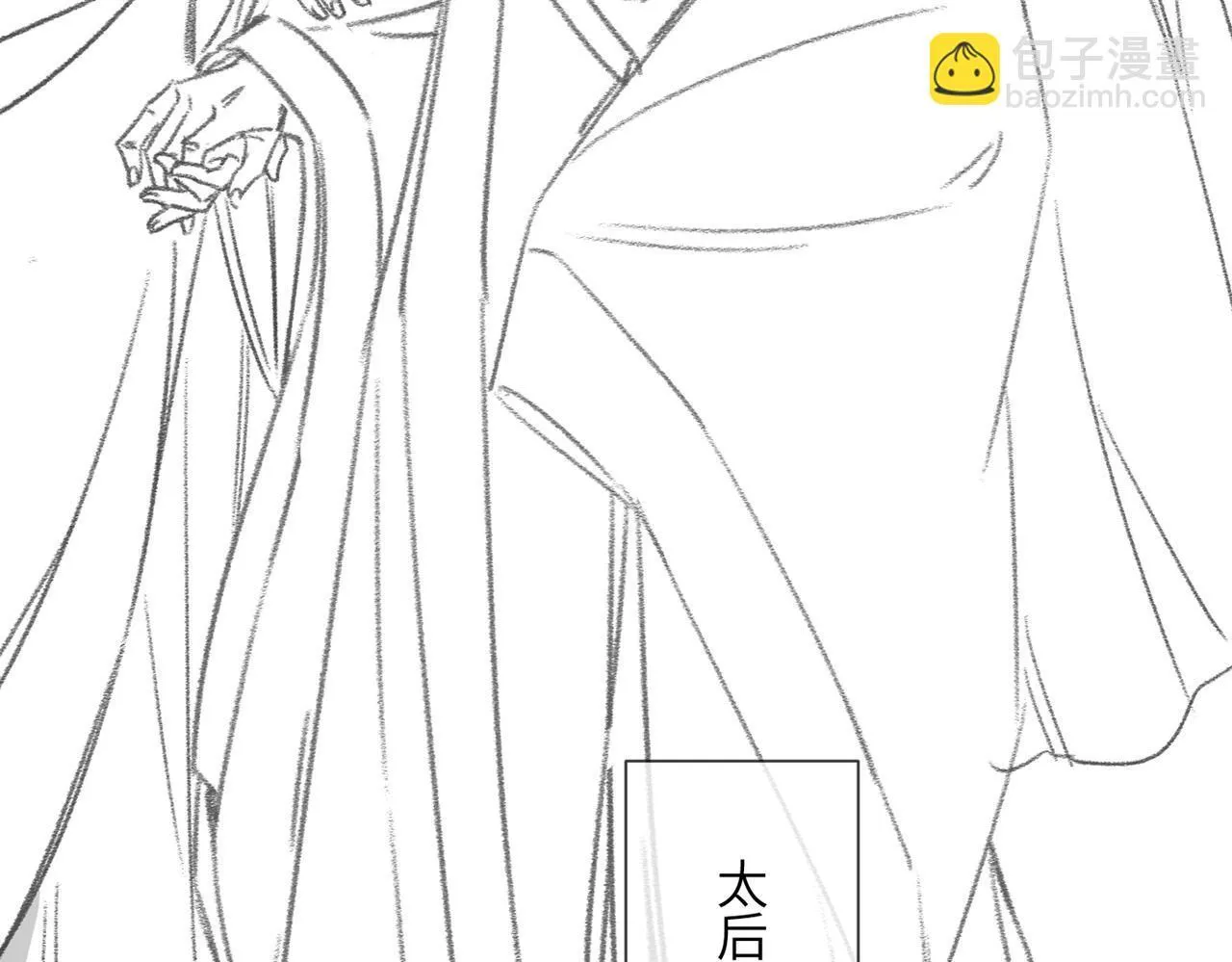 第10话 每天都被亲好累啊90