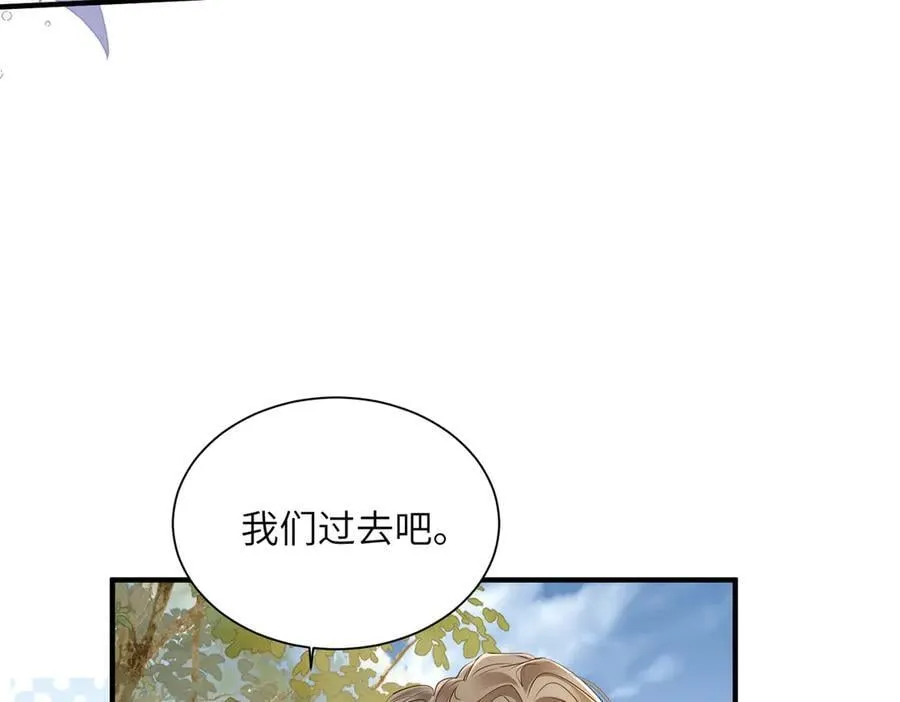 第19话 也配跟九九比？22