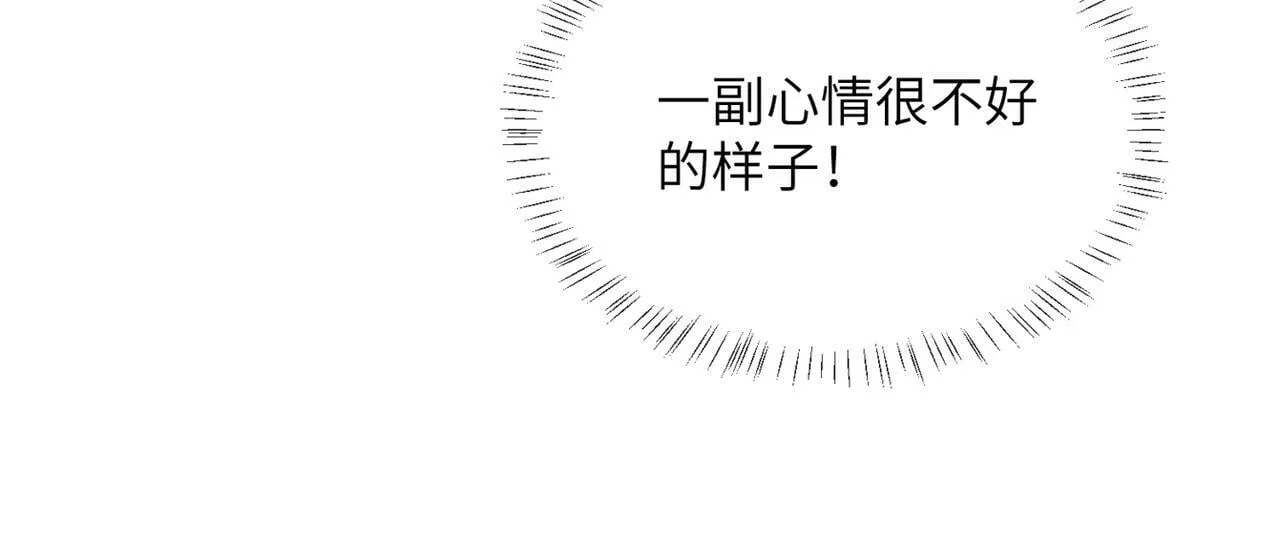 第10话 每天都被亲好累啊93
