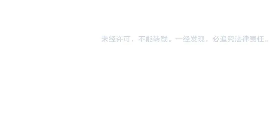 第39话 这个家没了九九得散113