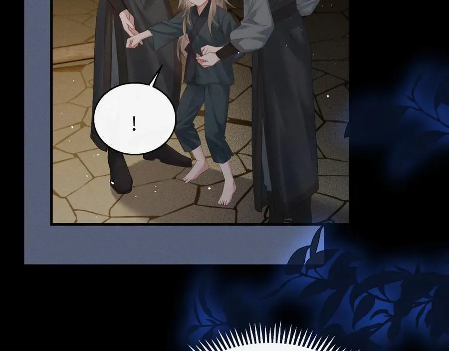 第38话 十三哥疯了？27
