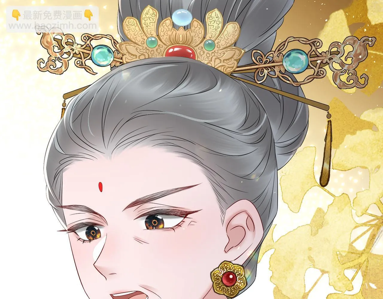 第11话 太后回宫29