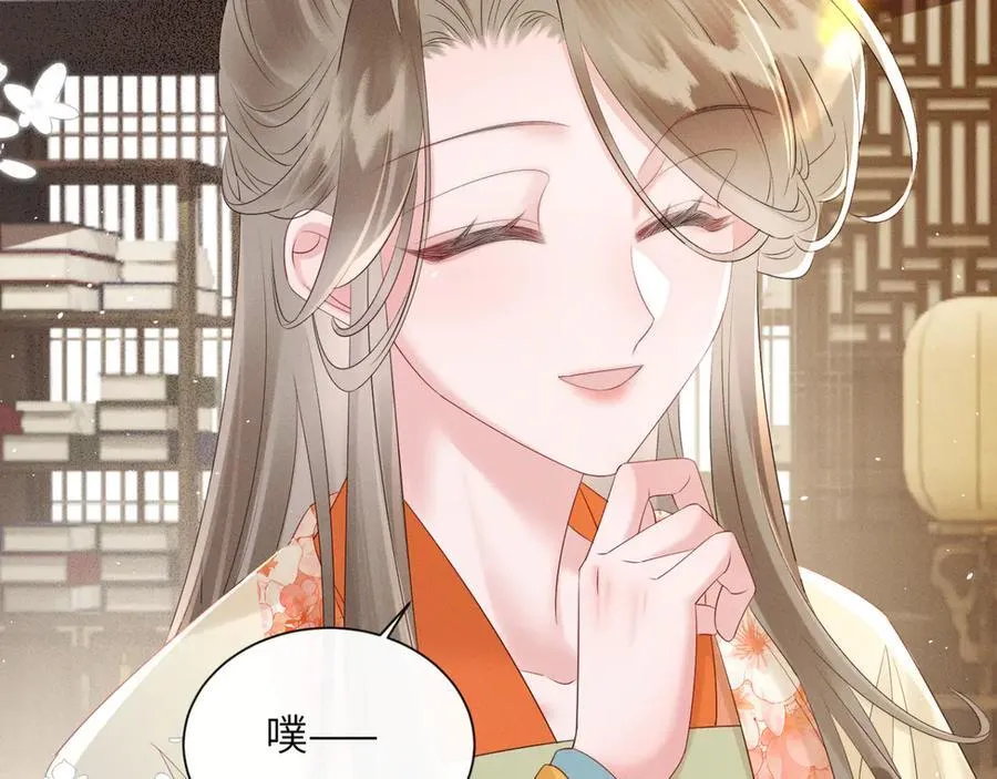 第35话 九九的药方37