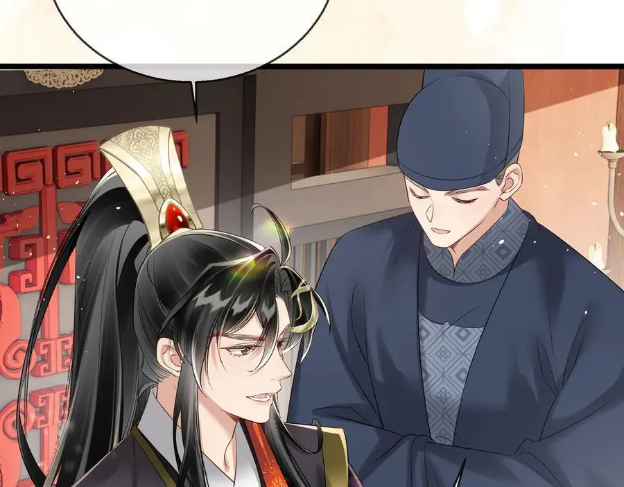 第21话 不许欺负表姐！86
