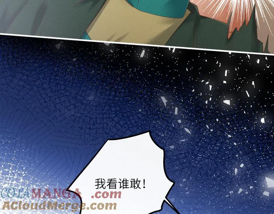第31话 大哥哥大笨蛋96