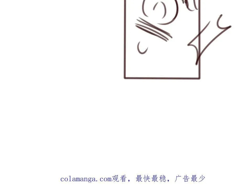 第24话 大皇兄，你牙掉了107