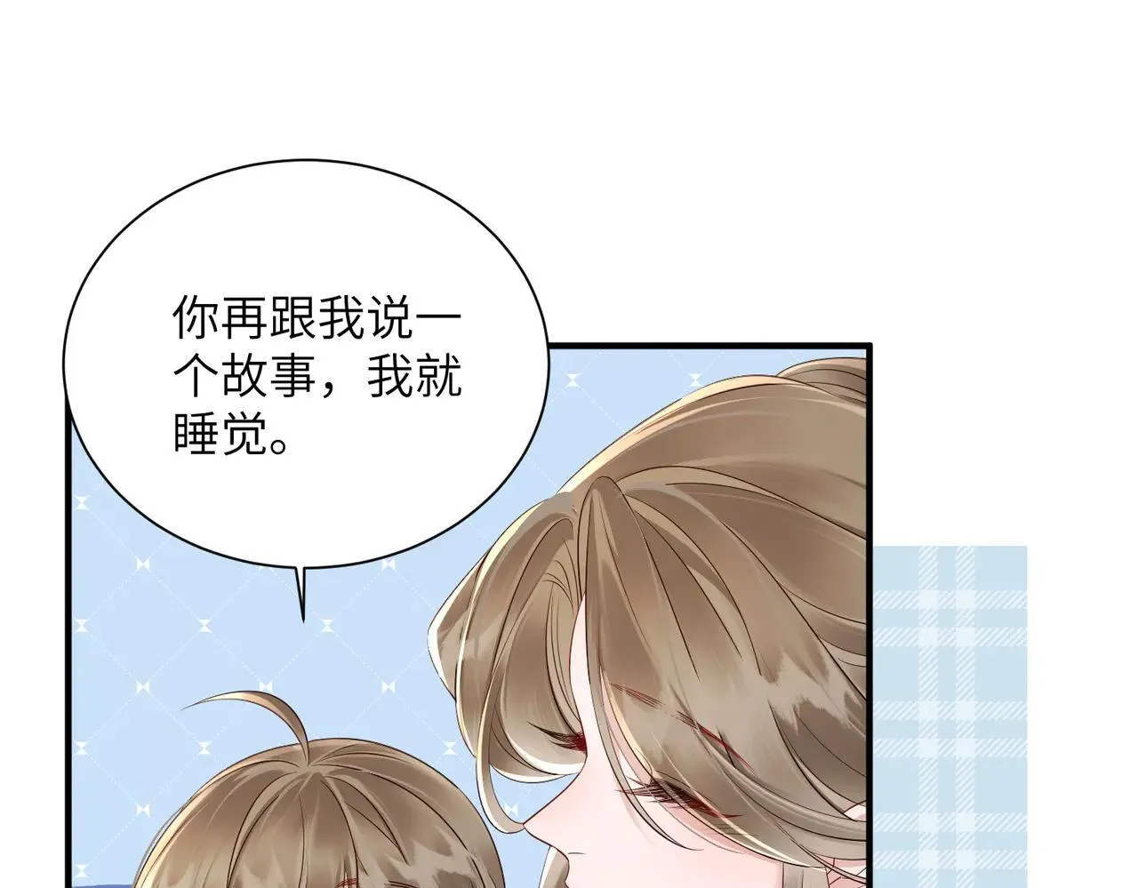 第12话 洗清罪名76
