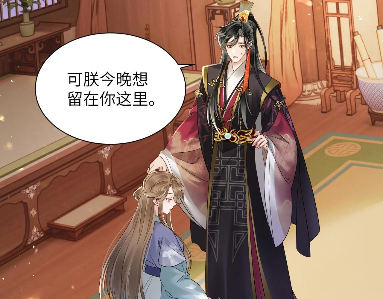 第13话 父皇英明神武！12