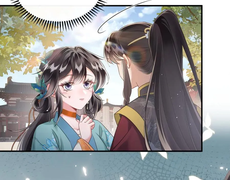 第23话 被讨厌了？71