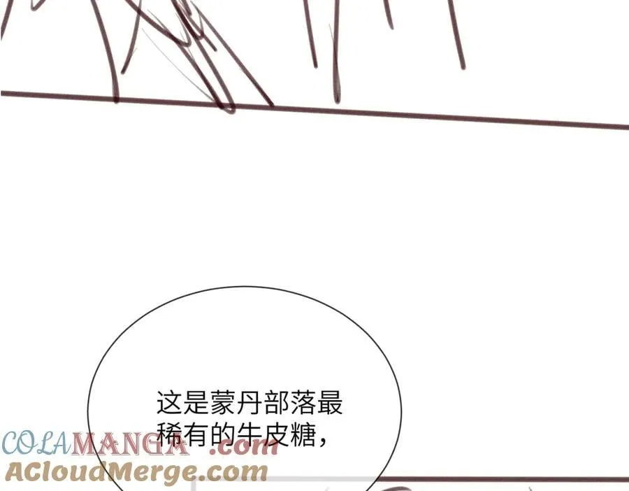 第35话 九九的药方100