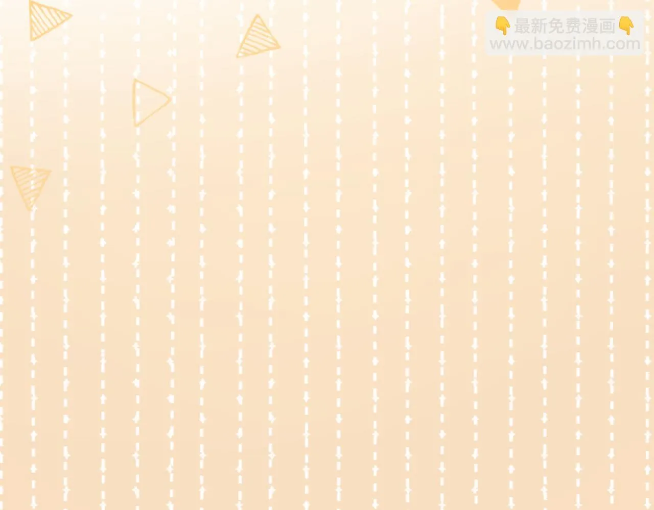 第5话 被老男人亲了！130