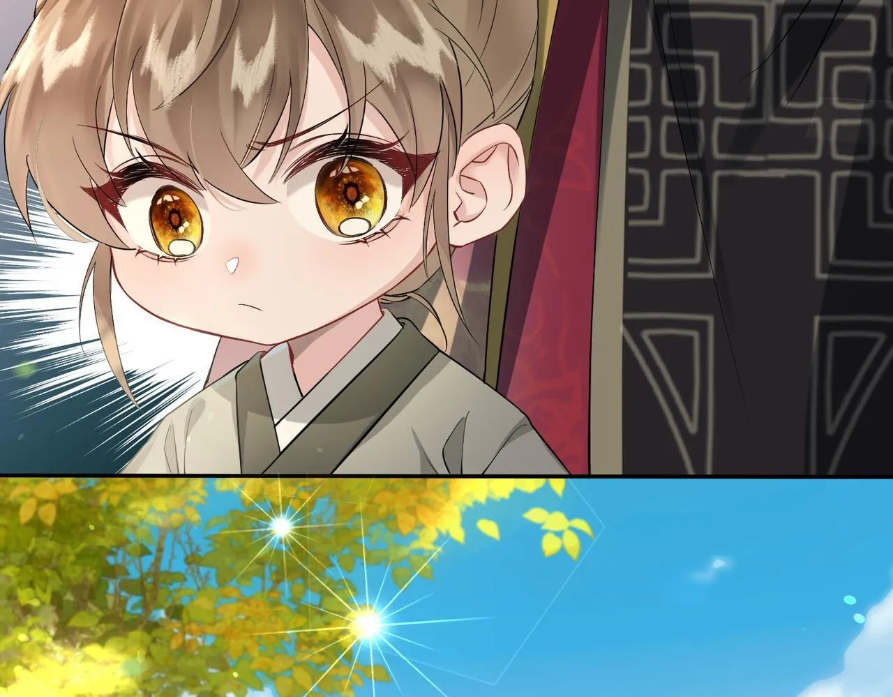 第2话 难道是妖孽？4