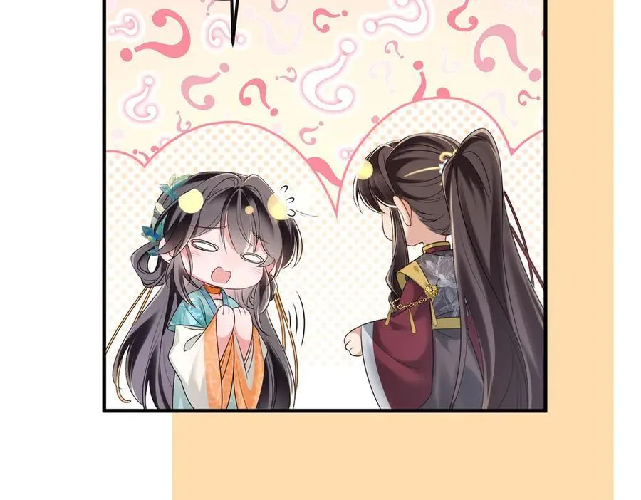 第23话 被讨厌了？79