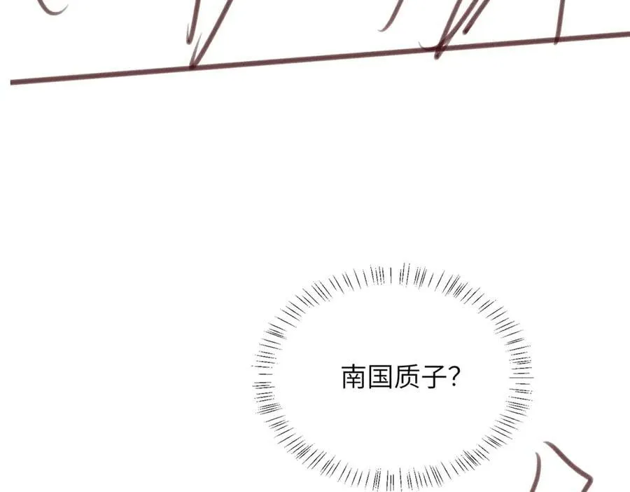 第23话 被讨厌了？106