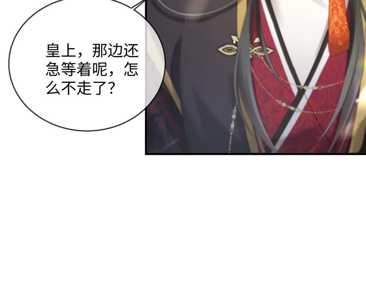 第4话 呼呼睡觉觉…65