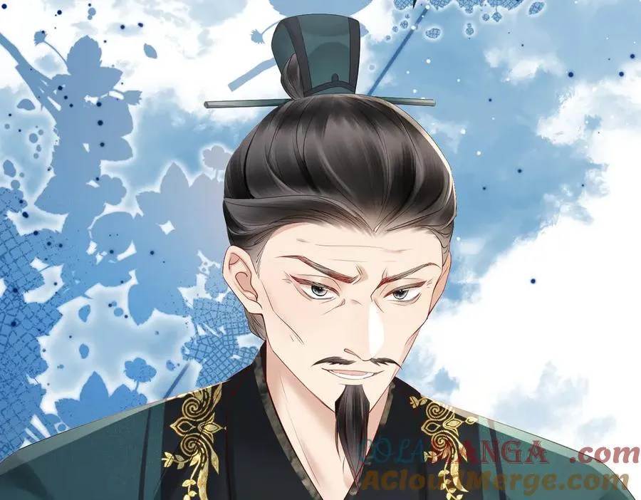 第17话 朕的九九不外借56