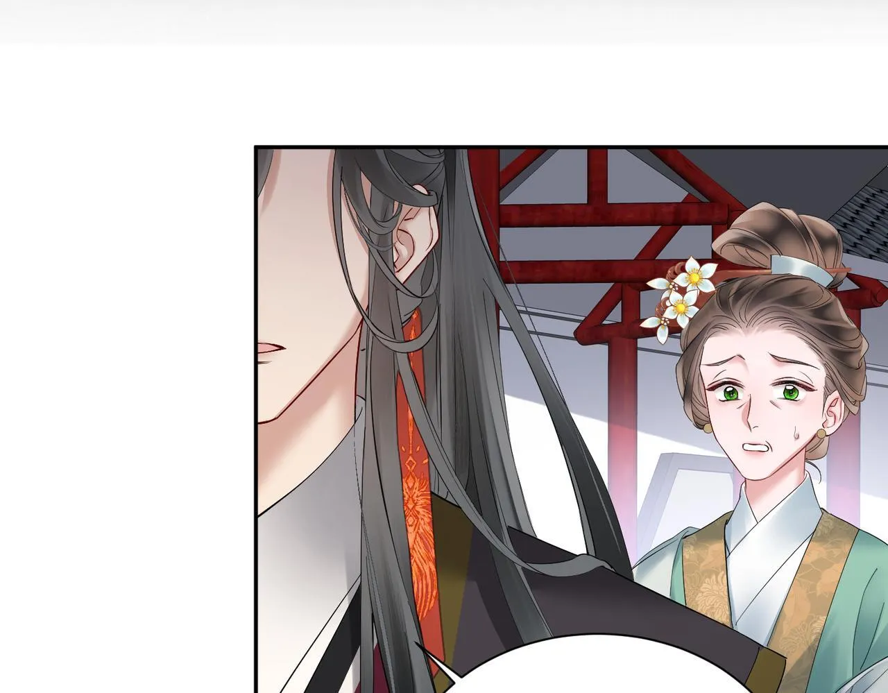 第3话 这分明是祥瑞！73