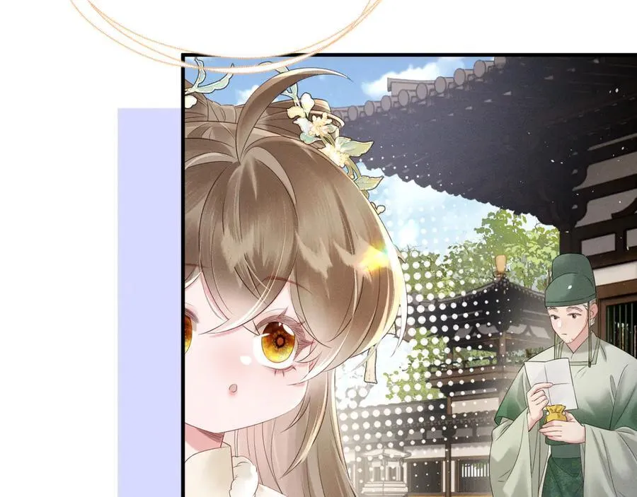 第35话 九九的药方57
