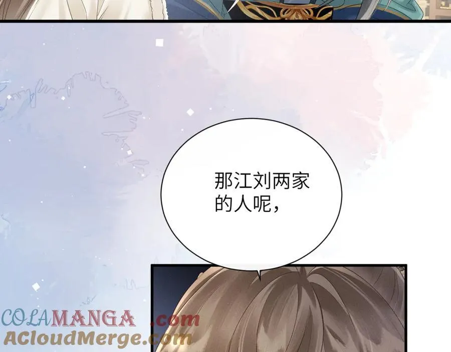 第34话 翻案的机会来了32