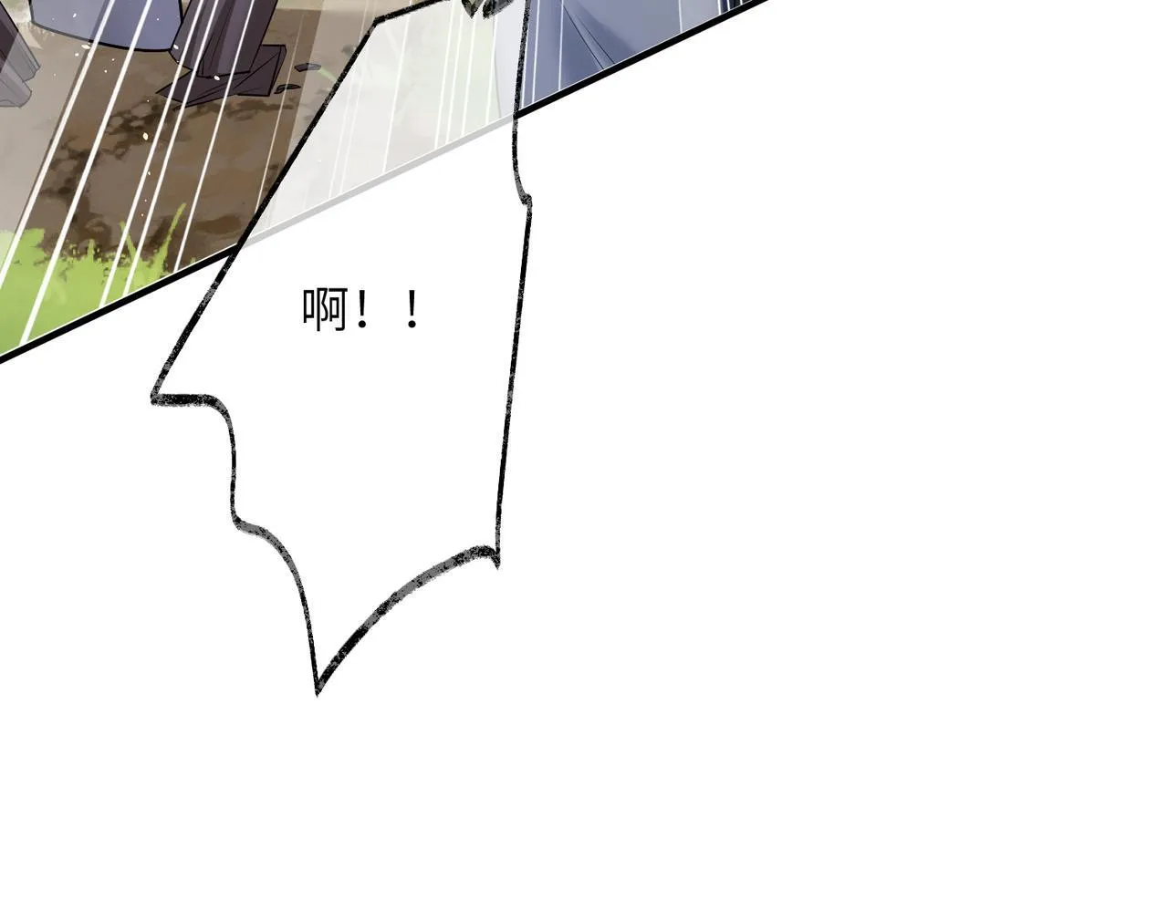 第8话 九九喜欢穿女装！101