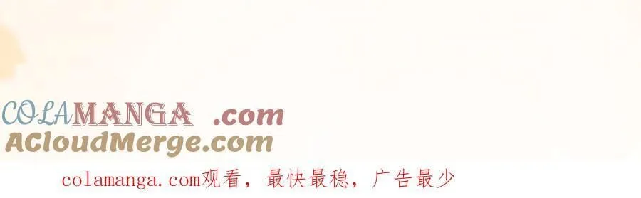 公告3