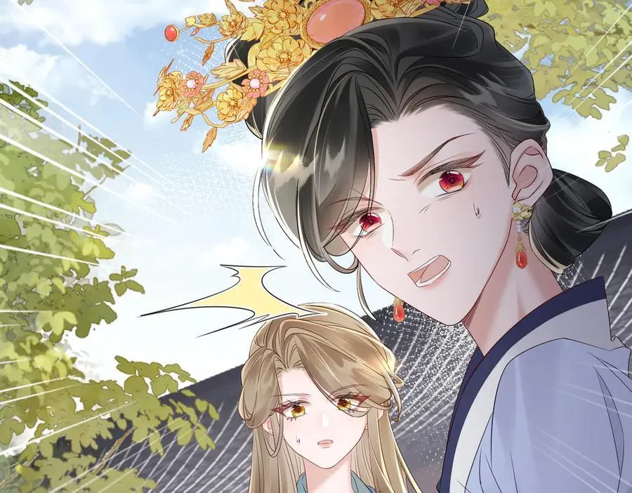第19话 也配跟九九比？53